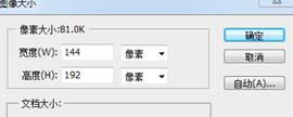 3k是什么意思_SOF:WIN