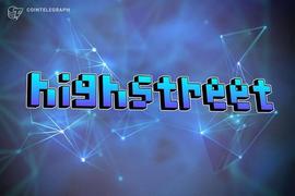 全球首个商业元宇宙平台Highstreet完成500万美元融资_TREE:WallStreetNinja