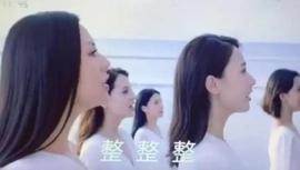 我有“容貌焦虑”？是谁“偷偷”定义了美_新大陆:价值链