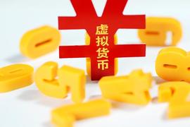 央行：加强对虚拟货币相关的互联网信息内容和接入管理_BFT:比特币