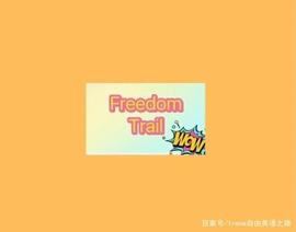 英语9月周汇总18（英语阅读量3300+，53个词汇，17个句型，19个）_NFT:iht-real-estate-protocol