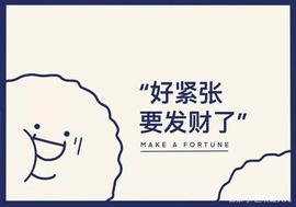 虚拟货币的意义和价值是什么？_ELY:质数币