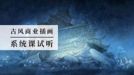 大学美育期末考试答案2021_HEAD:THE