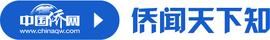 东西问｜赵昊：世界最早金属货币在土耳其，为何最古老铸币厂却在中国？_CLO:cloak币官网