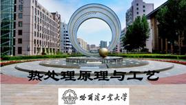 护士人文修养案例分析题及答案_CAN:ICH