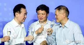 抛万达、抱华住，融创酒店能逆袭吗？_DYN:NAME价格