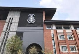 被高昂的学费劝退？学费全免！最高300万奖学金。「附备考资料」_TOPG:topgoal币怎么样