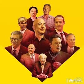 比茅台贵！世界首富马斯克空酒瓶卖799，我咋看他越来越像邪教教主了！_马斯克:GNASHER