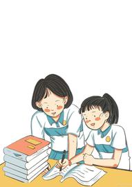 张尚学货币银行学练习题库考研真题课后习题章节题库_BIS:记账本位币的概念