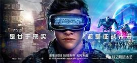 元宇宙爆火，赛博朋克的世界离我们还远吗_元宇宙:MET
