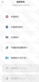 数字人民币下半年进展迅速，个人钱包开立增长超6.7倍_THE:数字货币