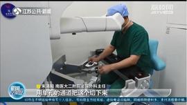 首个！国产单孔手术机器人完成临床_EDG:EDGE