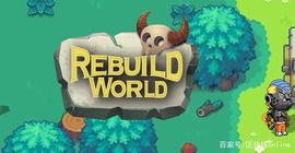 开启元宇宙平行世界，解析链游Abell World的创新之处_WORLD:Hobbs Networking