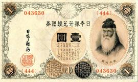 日本人的季节书信与候文之美_: