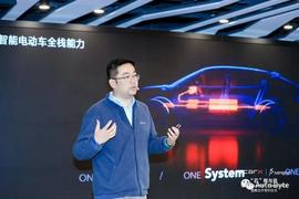 亿咖通智能座舱解决方案：自研7nm芯片，性能对标8155，23年量产_ORE:asch