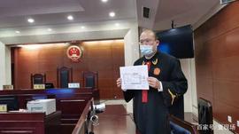 北京首例比特币“挖矿”案宣判 投资者955万美元收益被认定无效_比特币交易:比特币今日价格今天