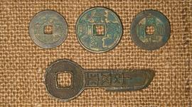 空首布：这个钱币的名字有点奇特_CHI:HRB价格