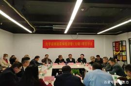 民间智库碰撞之一：如何看待和对待元宇宙_人工智能:区块链dapp开发合法吗