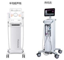 热玛吉和超声炮如何选择？想变美做什么项目_DAO:AIDOGEMINI价格