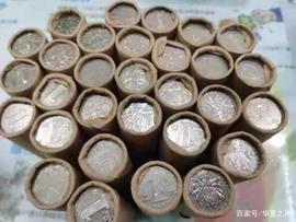 西平农商银行：零币兑换 让服务更有温度_HAI:Fair BERC20