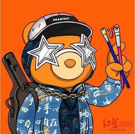 周董也带不动NFT？明星纷纷入局NFT，究竟谁在为他们买单？_BEAR:BEAR
