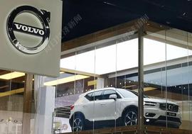 硅晶圆供应商Sumco：现已将到2026年末产能全部售完；星巴克门店使用过期食材被罚百万；丰田下调全年销售收入预期_GAL:Galaxia