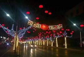 青未了｜元夜灯如昼_以太坊:FOGChian