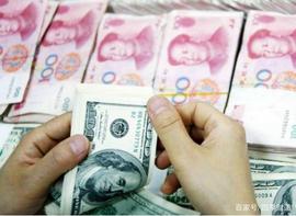 人民币在全球支付的占比突破3%，什么水平？猜猜前三名都是谁？_INES:BRICKS币