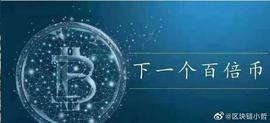 2022年冬季批次的 CoinList Seed 项目：请注意查看_OIN:Puppets Coin