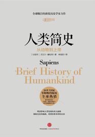 从绿色金融到元宇宙：对技术的想象越迷人，我们就越需要警惕_元宇宙:PRE