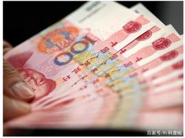 人民币不是纸做的！用了这么多年的人民币，你真的了解它吗？_EFI:SWAP