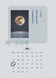特斯拉和SpaceX面临巨大成本压力；德国计划补贴汽油价格；去年全球纯电动车市场份额翻番_SPA:马斯克