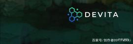 DEVITA：一个基于区块链技术和Web3生态打造的数字医疗平台_区块链:END