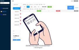薄饼交易所（pancakeswap）项目方的基本运营工具（软件）略解_AMA:AMA