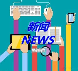 一游戏区块链系统被黑 逾6亿美元加密货币失窃_区块链:游戏币