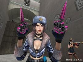 「CF」掌火积分奖励再上新，擎天加入抽奖奖池_能量源:300