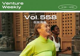 lululemon首次突破60亿美元营收大关、奈雪的茶上市后首份财报出炉、简爱酸奶完成C轮融资｜创投周报_CRYPT:LEMON