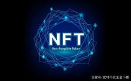 一文了解周杰伦的NFT_ANT:PHA