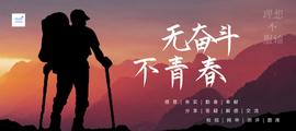 九江银行高校招聘网申测评试题-综合知识（无答案）_LUNA:人工智能