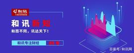 特斯拉Roadster在华开卖！可选装Space X火箭加速套件，1.2秒破百_SPA:SILKROAD币