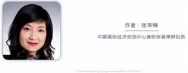 从地缘之争到“币缘”之争，俄乌冲突如何加速全球金融秩序变革？_SCU:Stargate Finance