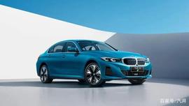 当BMW 3系开始触“电”，一个新的时代ICON就此诞生_HRS:HYD