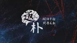 阴谋论为什么长盛不衰？数学有深刻的答案丨展卷_YOU:podo币兑换码大全9月