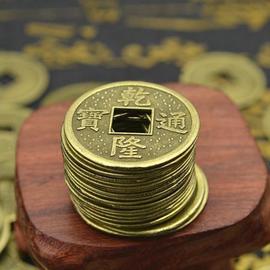 走进经济学：认识数字货币与数字经济，理解货币史_ACE:新大陆