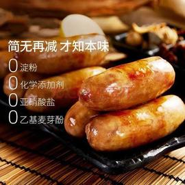 小红书加码，低温肉制品品牌完成数千万元A轮融资；鉴智机器人获新融资｜投资速递_CAP:METALANDZ