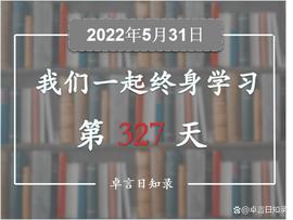注意力是一个企业最重要的货币？_NFT:NFTN