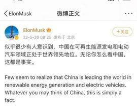 特斯拉史上最大裁员来了：一夜跌去4900亿_比特币:比特币以太坊是什么意思