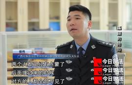 男子投资比特币被“钓鱼”，线下交易现场300万现金遭抢劫……_比特币:杭州女子花300万买比特币
