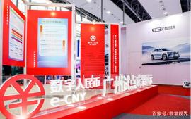 吉利中国星首发“数字人民币汽车消费券”，提振车市消费_狗狗币:挖莱特币送狗狗币多久了能到账
