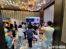 如您所愿！这场重磅教育展，让家长吃了“定心丸”_比特币:bdseco
